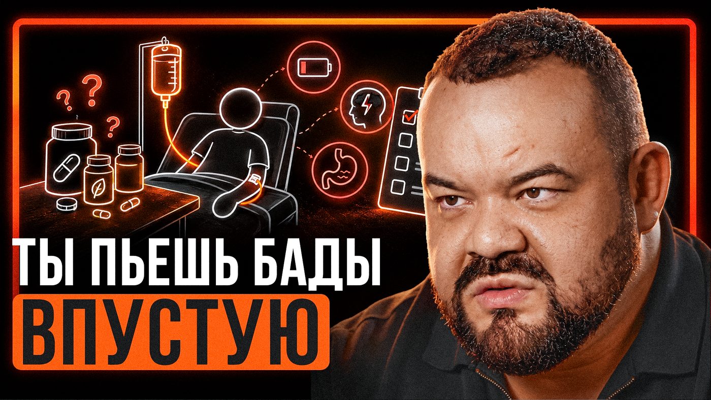 Работа 6